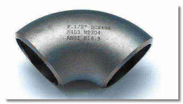 45度焊接彎頭制造工藝