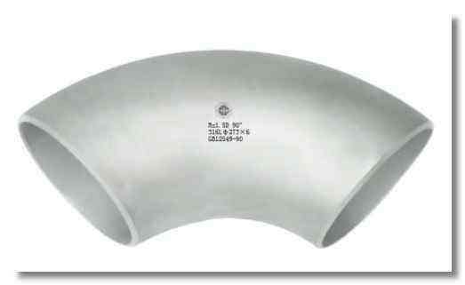 不銹鋼對(duì)焊彎頭