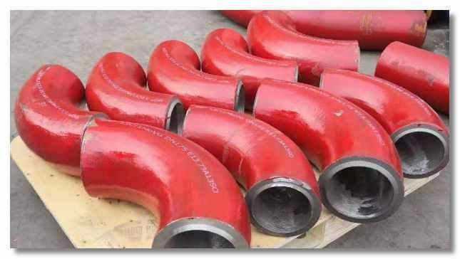 變徑彎頭生產(chǎn)廠家