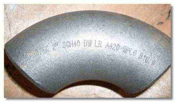 合金彎頭加工工藝