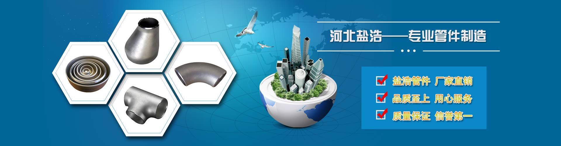 行業(yè)應用客戶案例