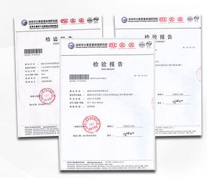 資質(zhì)證書(shū)